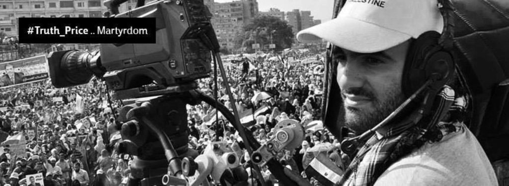 Citizen Journalism During Egyptian Revolution
